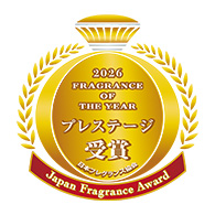 【プレステージ】　ジェンダーニュートラル